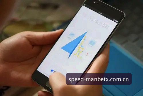 manbetx体育赛事 manbetx体育赛事平台最新动态:老用户亲测极速体验与实用技巧分享